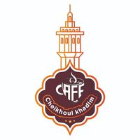 cafecheikhoulkhadim