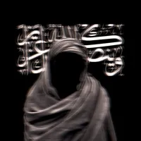 original sound - quran00171