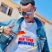 Abameere By Sureman Ssegawa