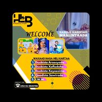 h_l_b_production