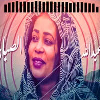 original sound - s__bah28