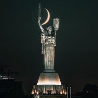 оригінальний звук