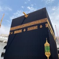 allahandmuhammadloveyou