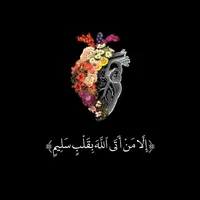 original sound - adontiialle229