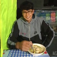 francoferrerachataalejo