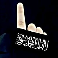 suara asli - pendosa