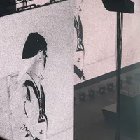 Ariana Grande – POV