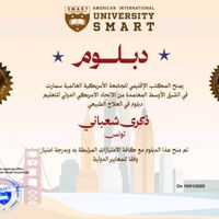 www.kahfelmelhah13.com