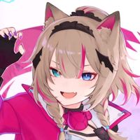 оригинальный звук - aerin