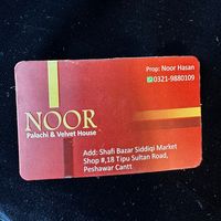 noorcollection321