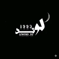 original sound - lewend_93