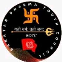 sdyc.mauritius
