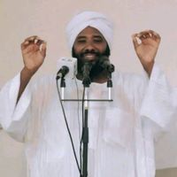 الصوت الأصلي