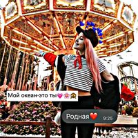 natya.tropi_