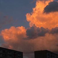 оригинальный звук