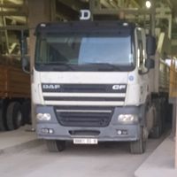 sn_tr_2khemismiliana