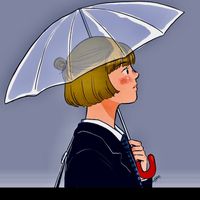 เสียงต้นฉบับ - แม่ก้อรู้ว่าหนูติดหวาน🌚🌚🌚