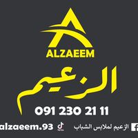 alzaeem.93