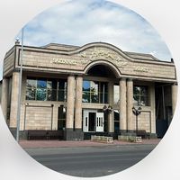 оригинальный звук