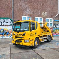 containerkoningofficial