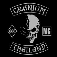cranium_mg