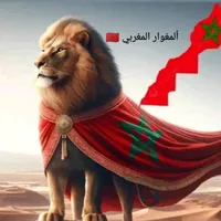 original sound - abdo_maroc500