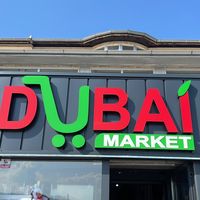 dubaimarkett