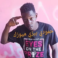 original sound - hamodybizzy