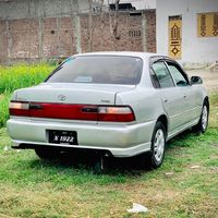 original sound