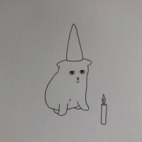 sonido original - ABIMAEL