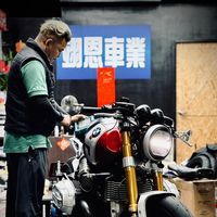 原聲 - 翊恩車業