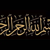 original sound - voice___of__islam