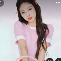 grupito_de_twice_nayeon