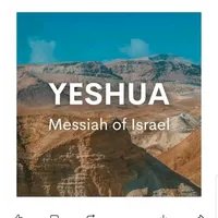 original sound - themost_high