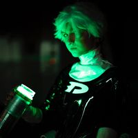 darkness.coss