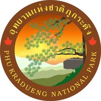 phukraduengnp