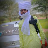 الصوت الأصلي
