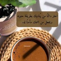yusufzaim6