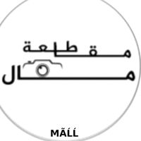 bouhamadymed