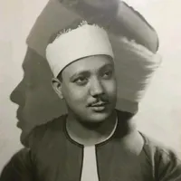 original sound - abdalbaset.abdsamad