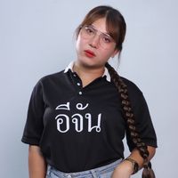 ploy.chisaphat