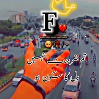 original sound - sonia.faheem3