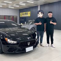 truman___car