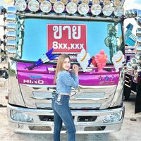 mintra755