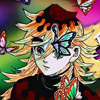 doumaseternalparadise