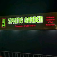 springgardenclydebank