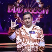 tumman69k