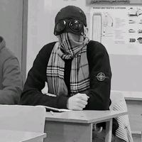оригинальный звук