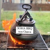 zonabbq7kmodessa