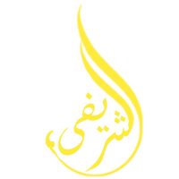 اصل آواز
